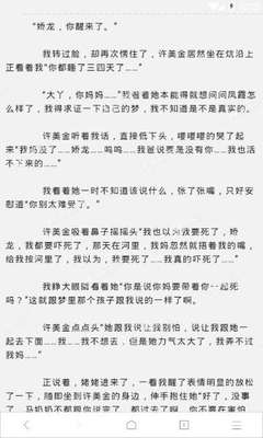 澳尼威斯人官网8181